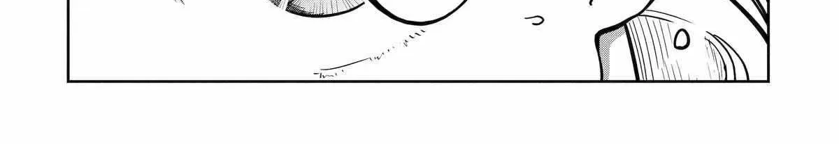 My Blade Will Lead the Way! Abandoned in a Labyrinth as a Directionally Challenged S-Rank Swordsman Chapter 12 page 27