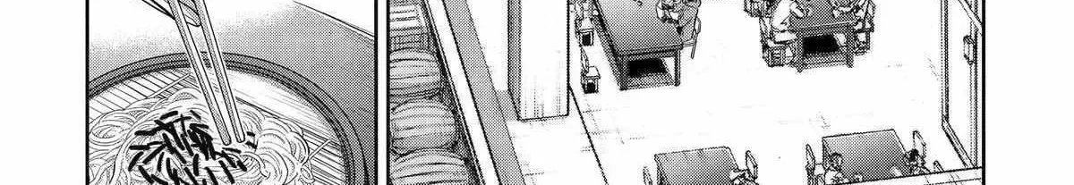 My Blade Will Lead the Way! Abandoned in a Labyrinth as a Directionally Challenged S-Rank Swordsman Chapter 12 page 7