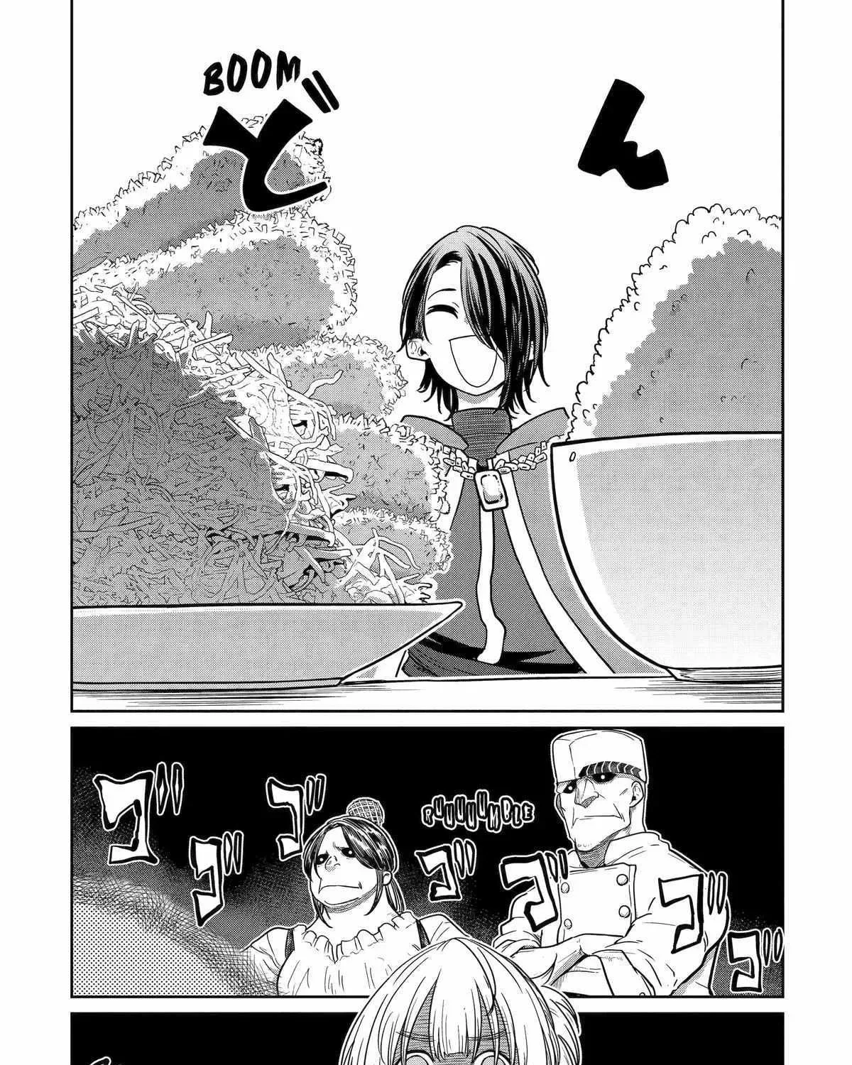 My Blade Will Lead the Way! Abandoned in a Labyrinth as a Directionally Challenged S-Rank Swordsman Chapter 12 page 24