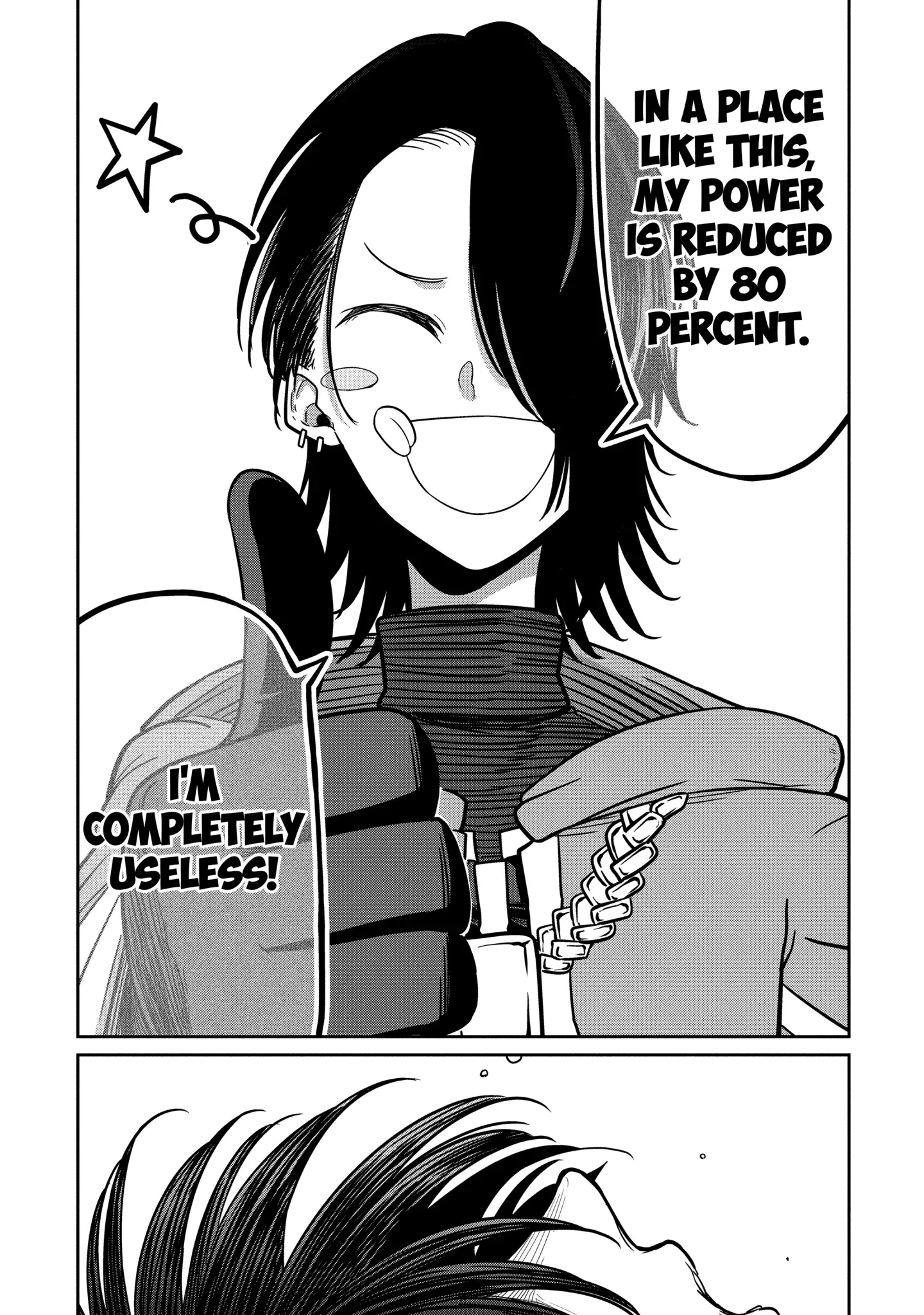My Blade Will Lead the Way! Abandoned in a Labyrinth as a Directionally Challenged S-Rank Swordsman Chapter 13.2 page 12