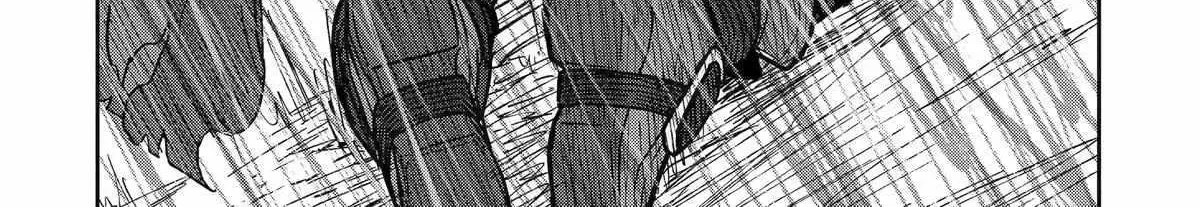 My Blade Will Lead the Way! Abandoned in a Labyrinth as a Directionally Challenged S-Rank Swordsman Chapter 13 page 51