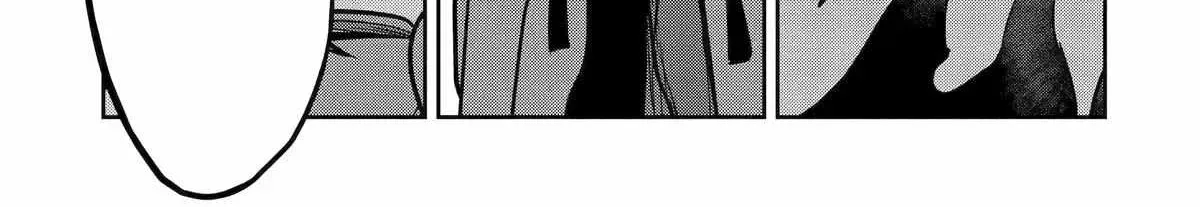 My Blade Will Lead the Way! Abandoned in a Labyrinth as a Directionally Challenged S-Rank Swordsman Chapter 13 page 71