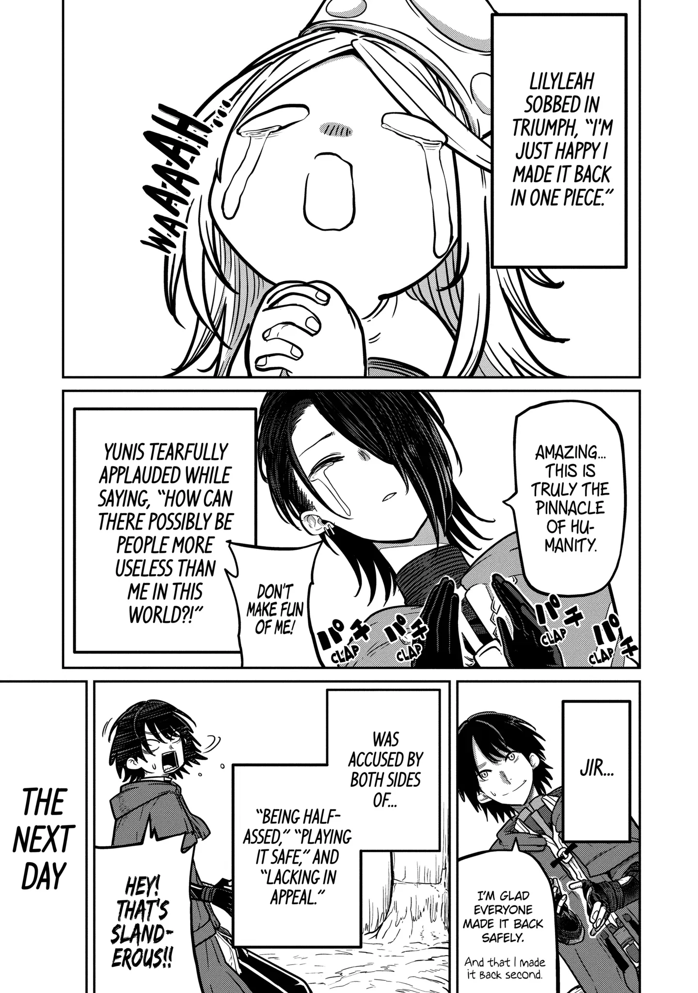 My Blade Will Lead the Way! Abandoned in a Labyrinth as a Directionally Challenged S-Rank Swordsman Chapter 14.2 page 15