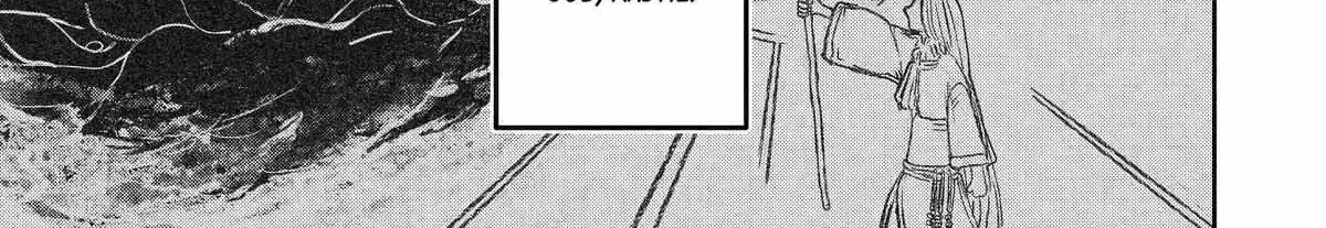 My Blade Will Lead the Way! Abandoned in a Labyrinth as a Directionally Challenged S-Rank Swordsman Chapter 14 page 3