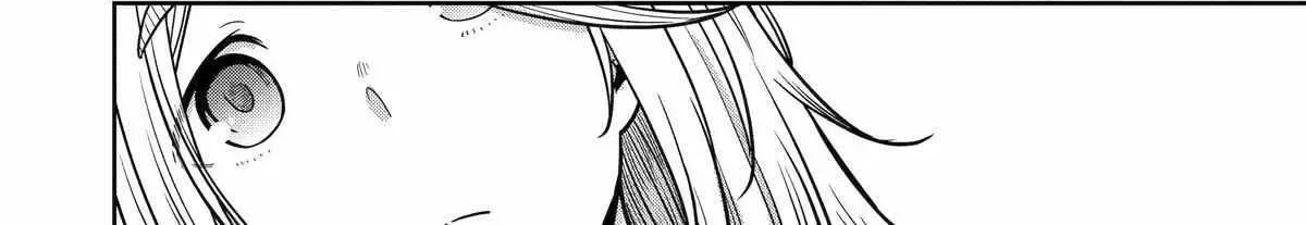 My Blade Will Lead the Way! Abandoned in a Labyrinth as a Directionally Challenged S-Rank Swordsman Chapter 14 page 37