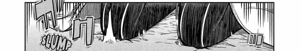 My Blade Will Lead the Way! Abandoned in a Labyrinth as a Directionally Challenged S-Rank Swordsman Chapter 14 page 65