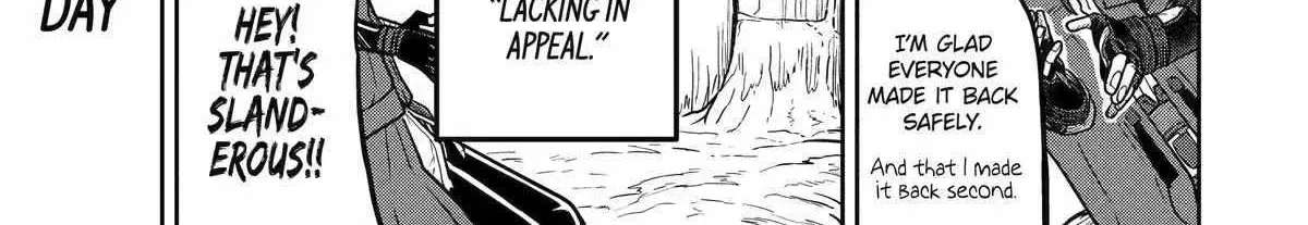My Blade Will Lead the Way! Abandoned in a Labyrinth as a Directionally Challenged S-Rank Swordsman Chapter 14 page 67