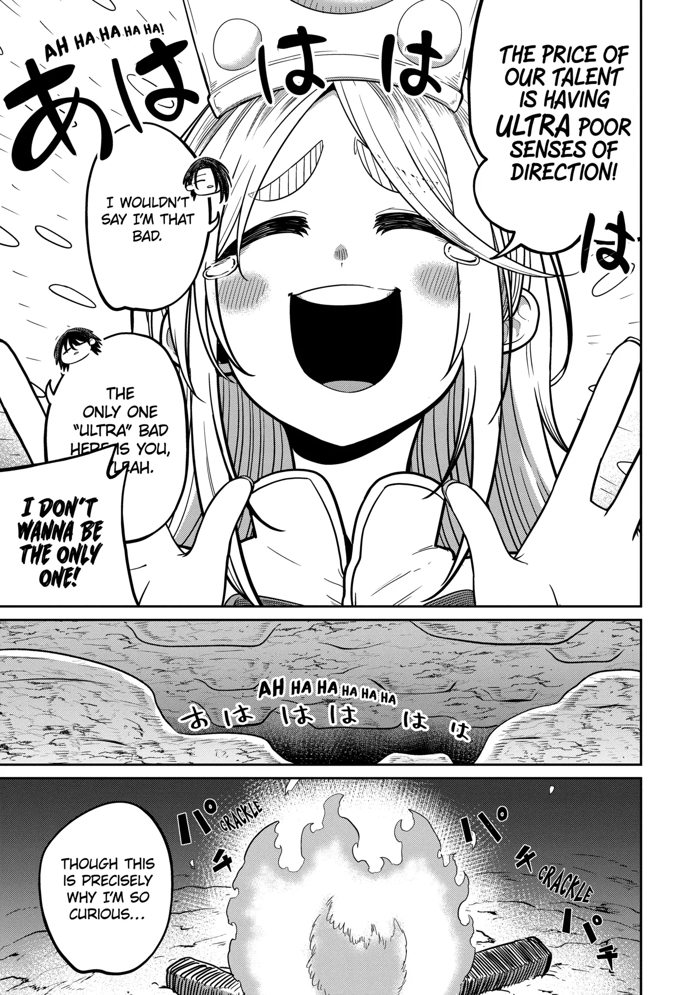 My Blade Will Lead the Way! Abandoned in a Labyrinth as a Directionally Challenged S-Rank Swordsman Chapter 15.2 page 1