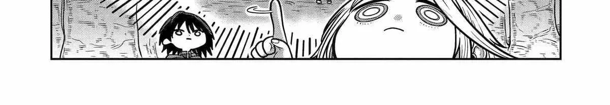 My Blade Will Lead the Way! Abandoned in a Labyrinth as a Directionally Challenged S-Rank Swordsman Chapter 15 page 38