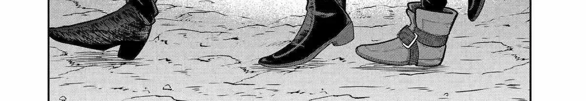 My Blade Will Lead the Way! Abandoned in a Labyrinth as a Directionally Challenged S-Rank Swordsman Chapter 15 page 46