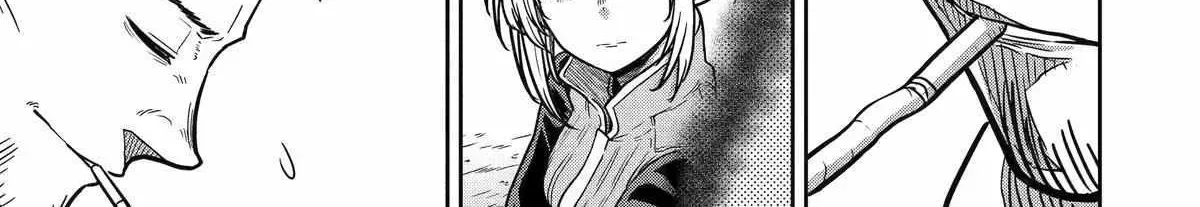 My Blade Will Lead the Way! Abandoned in a Labyrinth as a Directionally Challenged S-Rank Swordsman Chapter 15 page 60