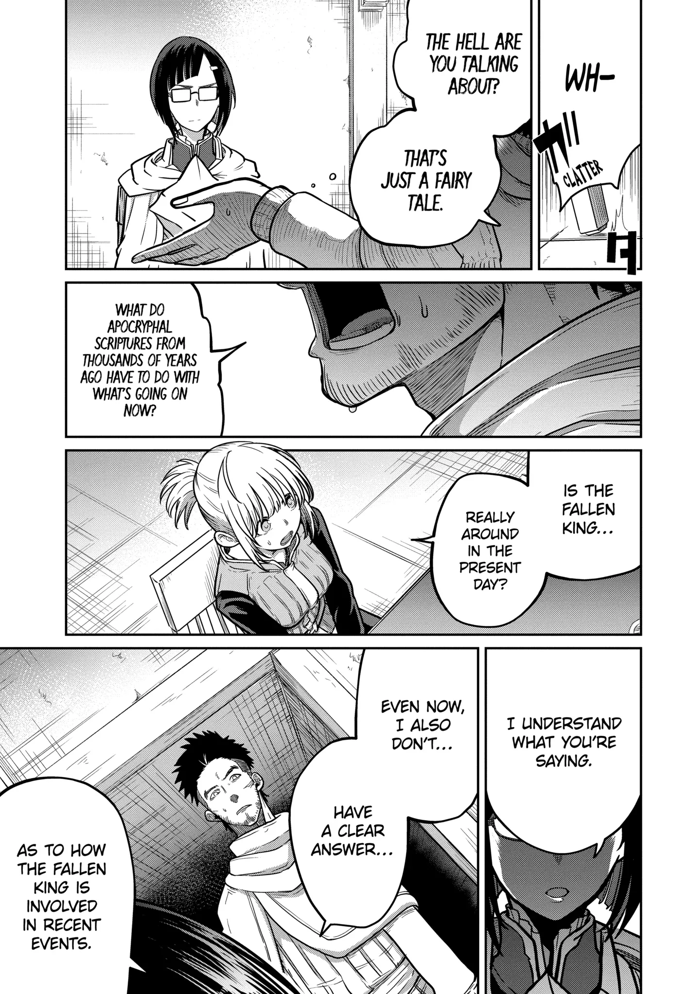 My Blade Will Lead the Way! Abandoned in a Labyrinth as a Directionally Challenged S-Rank Swordsman Chapter 16.2 page 3
