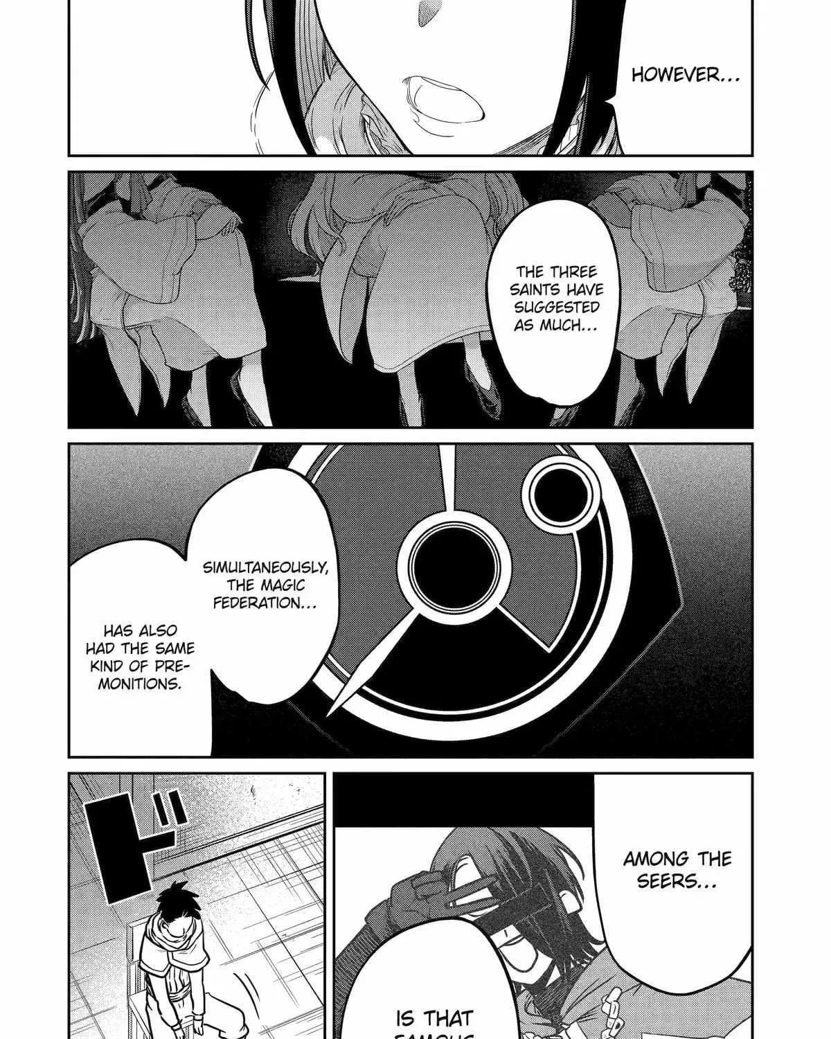 My Blade Will Lead the Way! Abandoned in a Labyrinth as a Directionally Challenged S-Rank Swordsman Chapter 16 page 31