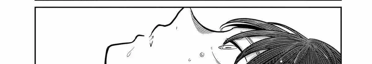 My Blade Will Lead the Way! Abandoned in a Labyrinth as a Directionally Challenged S-Rank Swordsman Chapter 16 page 58