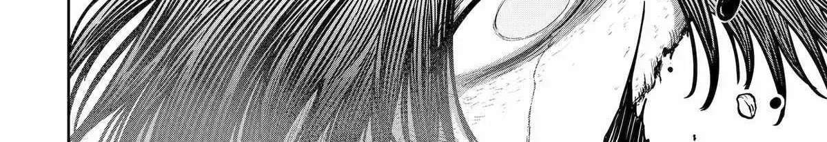 My Blade Will Lead the Way! Abandoned in a Labyrinth as a Directionally Challenged S-Rank Swordsman Chapter 16 page 76