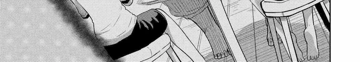 My Blade Will Lead the Way! Abandoned in a Labyrinth as a Directionally Challenged S-Rank Swordsman Chapter 16 page 18