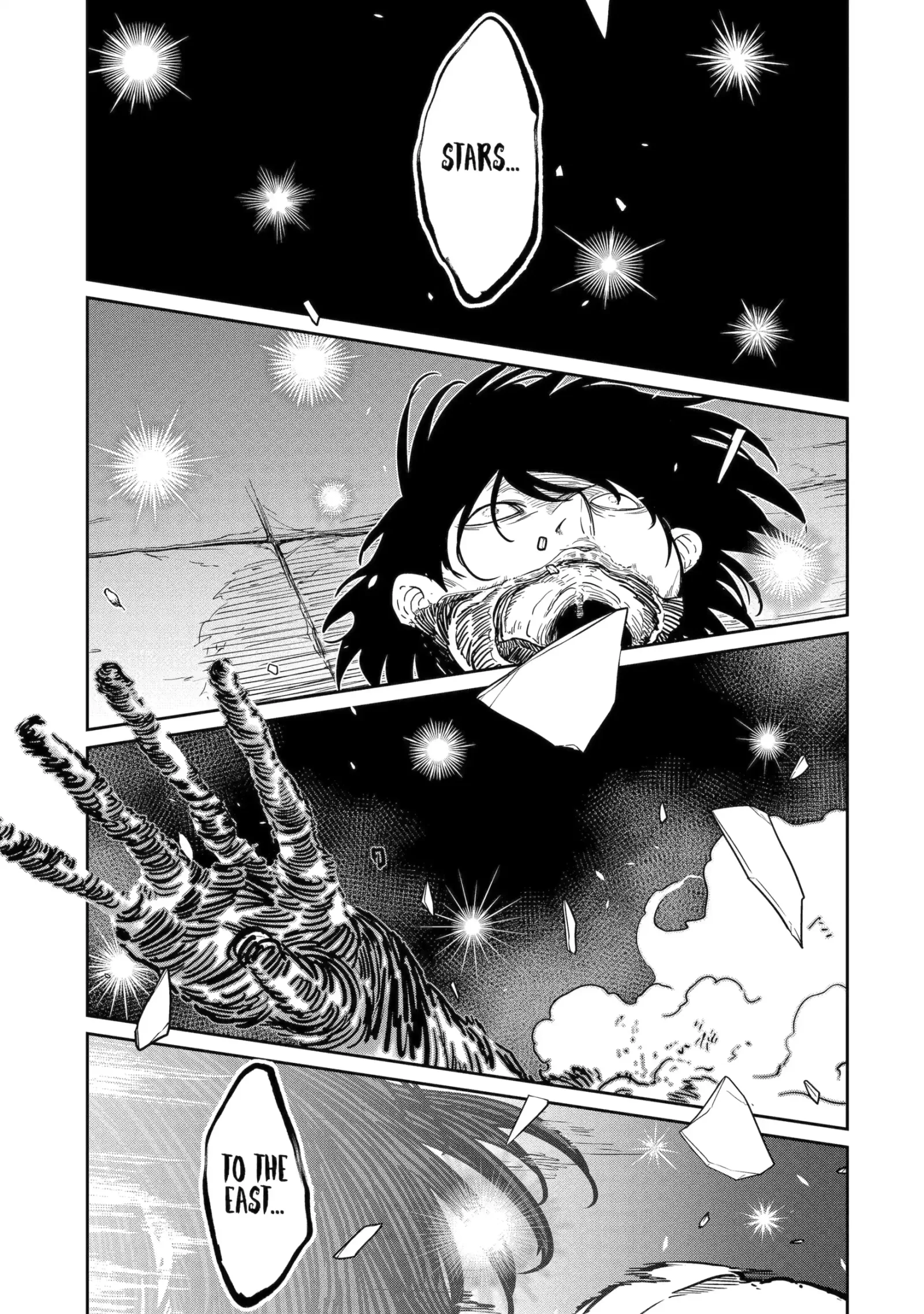 My Blade Will Lead the Way! Abandoned in a Labyrinth as a Directionally Challenged S-Rank Swordsman Chapter 17.1 page 7