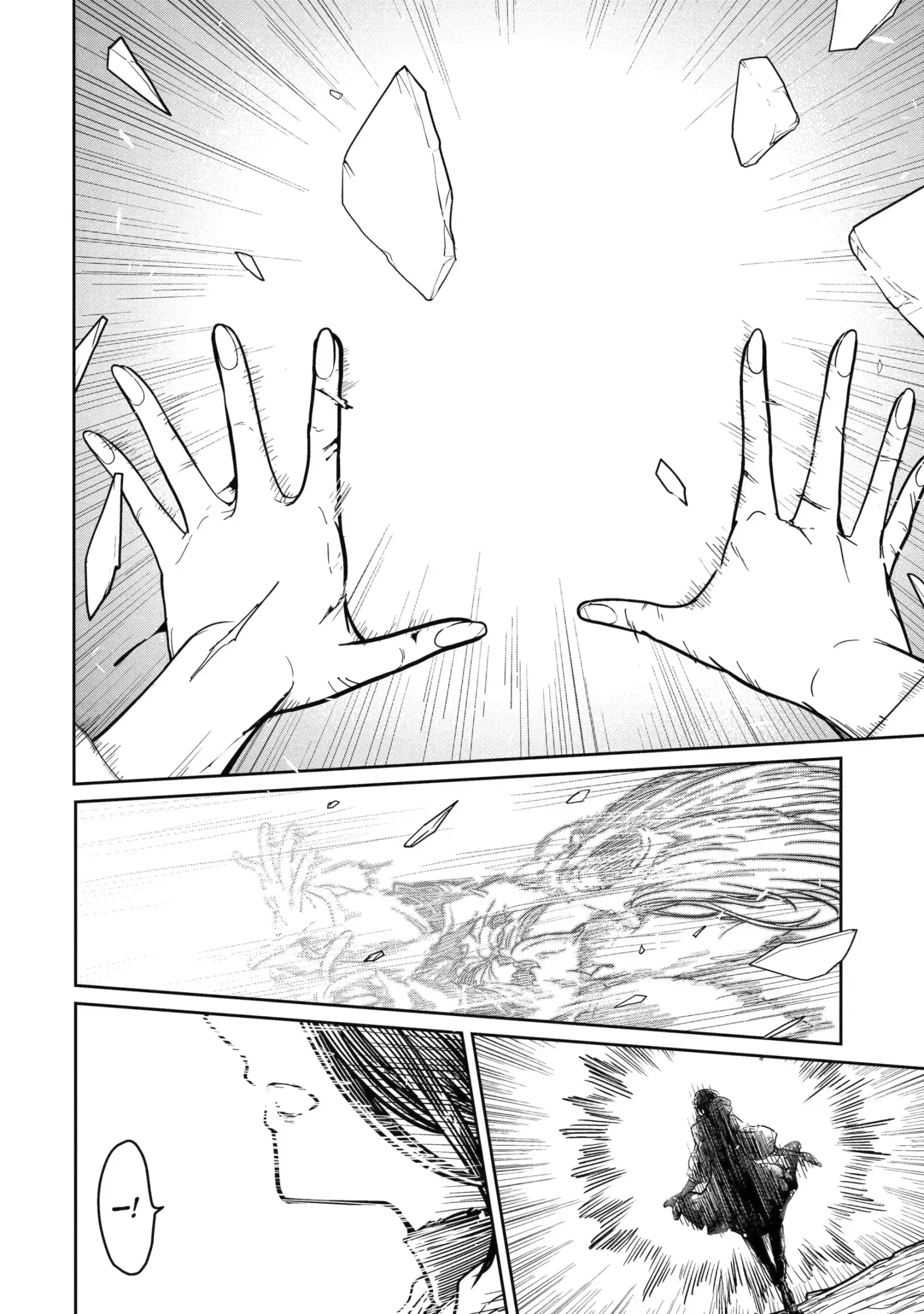 My Blade Will Lead the Way! Abandoned in a Labyrinth as a Directionally Challenged S-Rank Swordsman Chapter 17.1 page 6