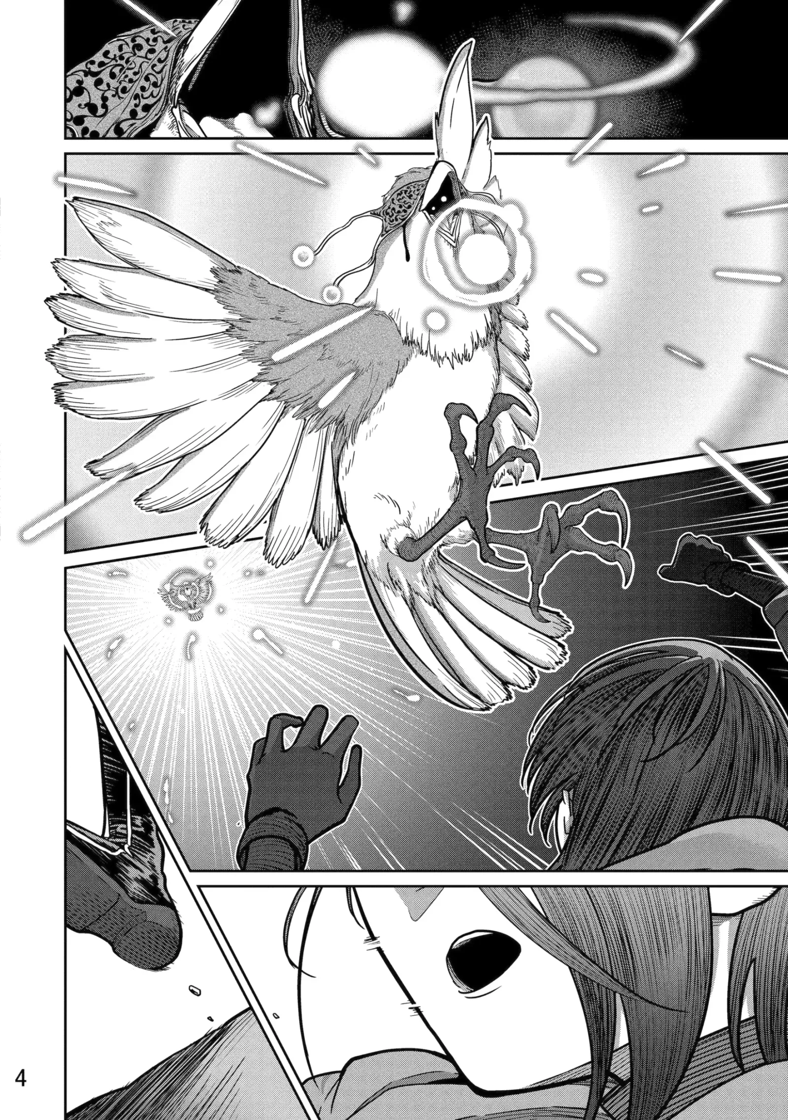 My Blade Will Lead the Way! Abandoned in a Labyrinth as a Directionally Challenged S-Rank Swordsman Chapter 17.1 page 4