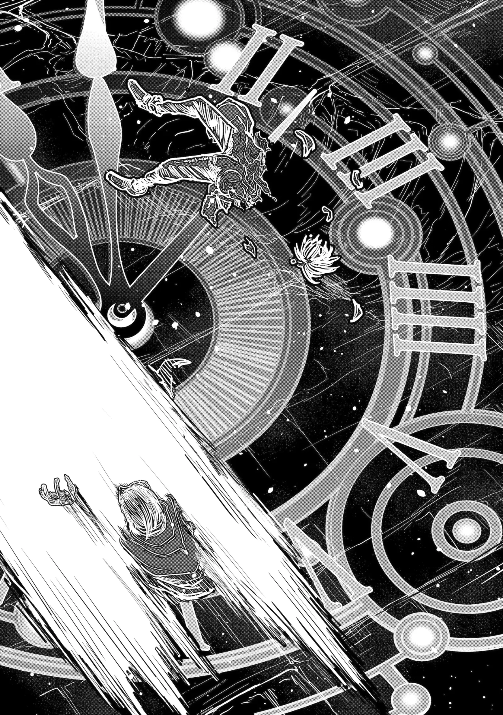 My Blade Will Lead the Way! Abandoned in a Labyrinth as a Directionally Challenged S-Rank Swordsman Chapter 17.1 page 10