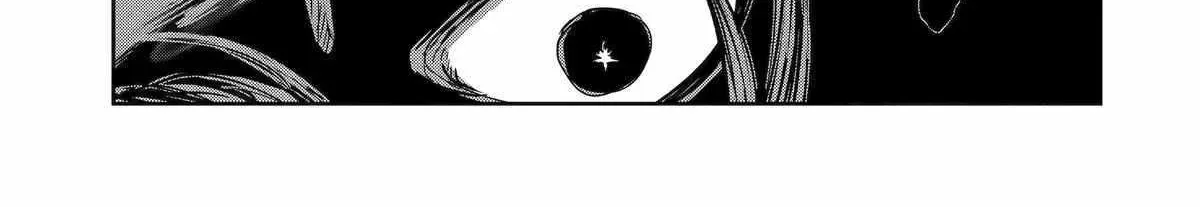 My Blade Will Lead the Way! Abandoned in a Labyrinth as a Directionally Challenged S-Rank Swordsman Chapter 17 page 22