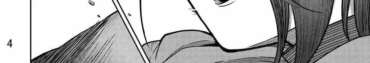 My Blade Will Lead the Way! Abandoned in a Labyrinth as a Directionally Challenged S-Rank Swordsman Chapter 17 page 6