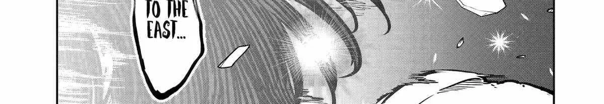 My Blade Will Lead the Way! Abandoned in a Labyrinth as a Directionally Challenged S-Rank Swordsman Chapter 17 page 12