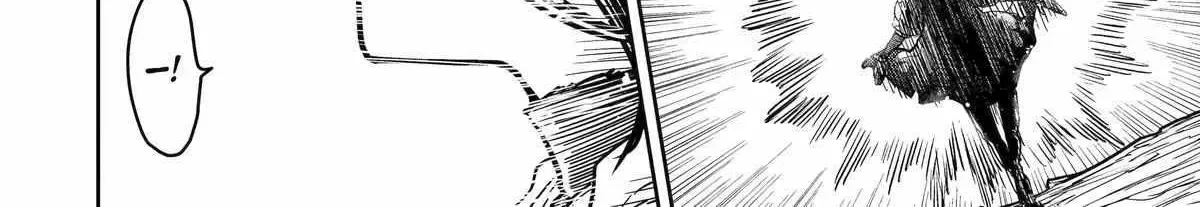My Blade Will Lead the Way! Abandoned in a Labyrinth as a Directionally Challenged S-Rank Swordsman Chapter 17 page 10