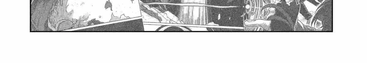 My Blade Will Lead the Way! Abandoned in a Labyrinth as a Directionally Challenged S-Rank Swordsman Chapter 17 page 44