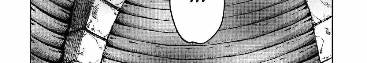 My Blade Will Lead the Way! Abandoned in a Labyrinth as a Directionally Challenged S-Rank Swordsman Chapter 17 page 64