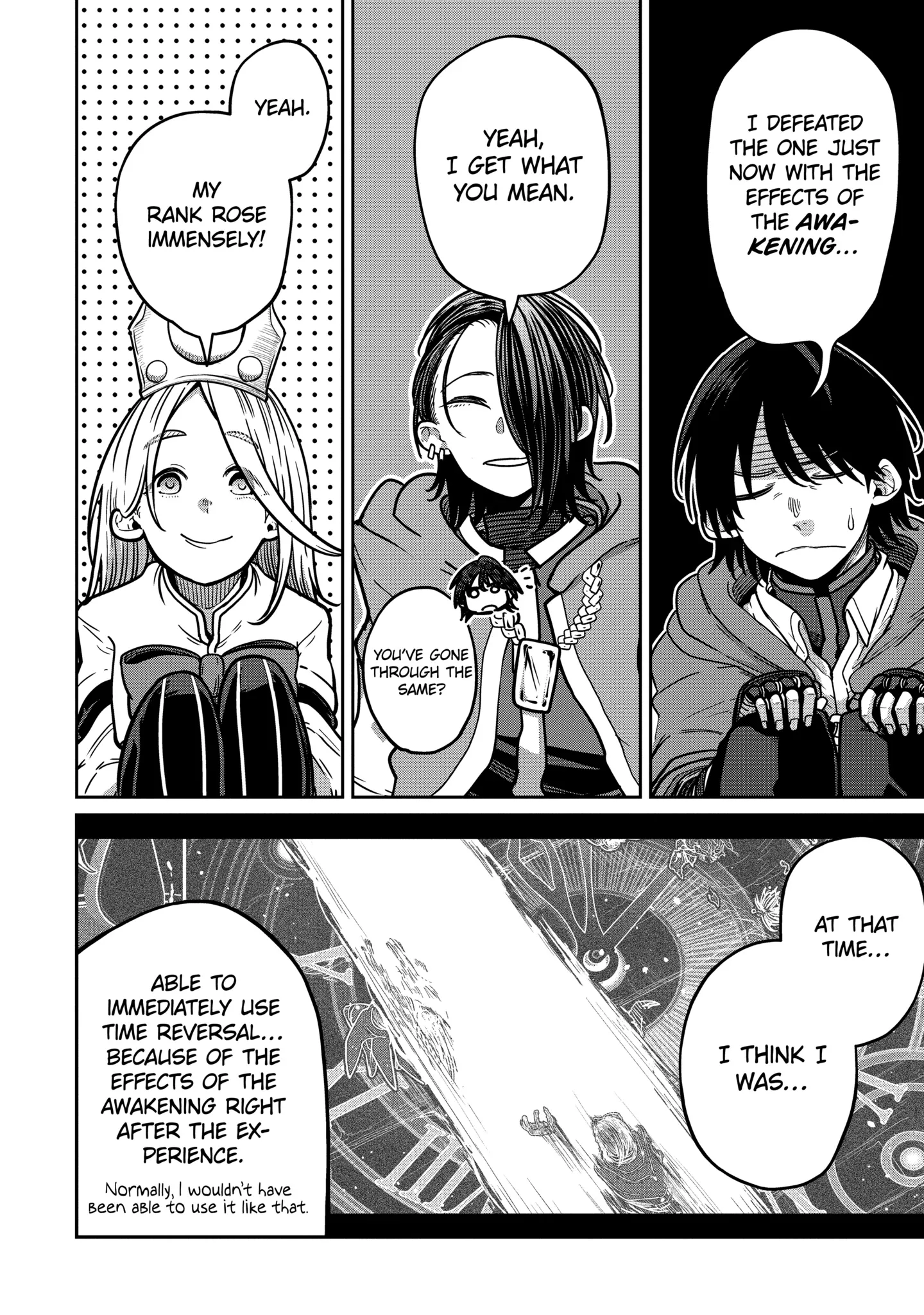 My Blade Will Lead the Way! Abandoned in a Labyrinth as a Directionally Challenged S-Rank Swordsman Chapter 18.1 page 2