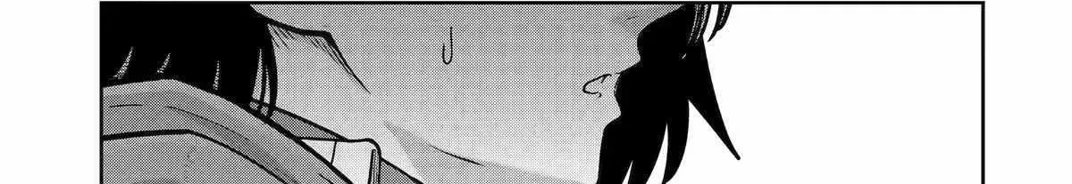 My Blade Will Lead the Way! Abandoned in a Labyrinth as a Directionally Challenged S-Rank Swordsman Chapter 18 page 56