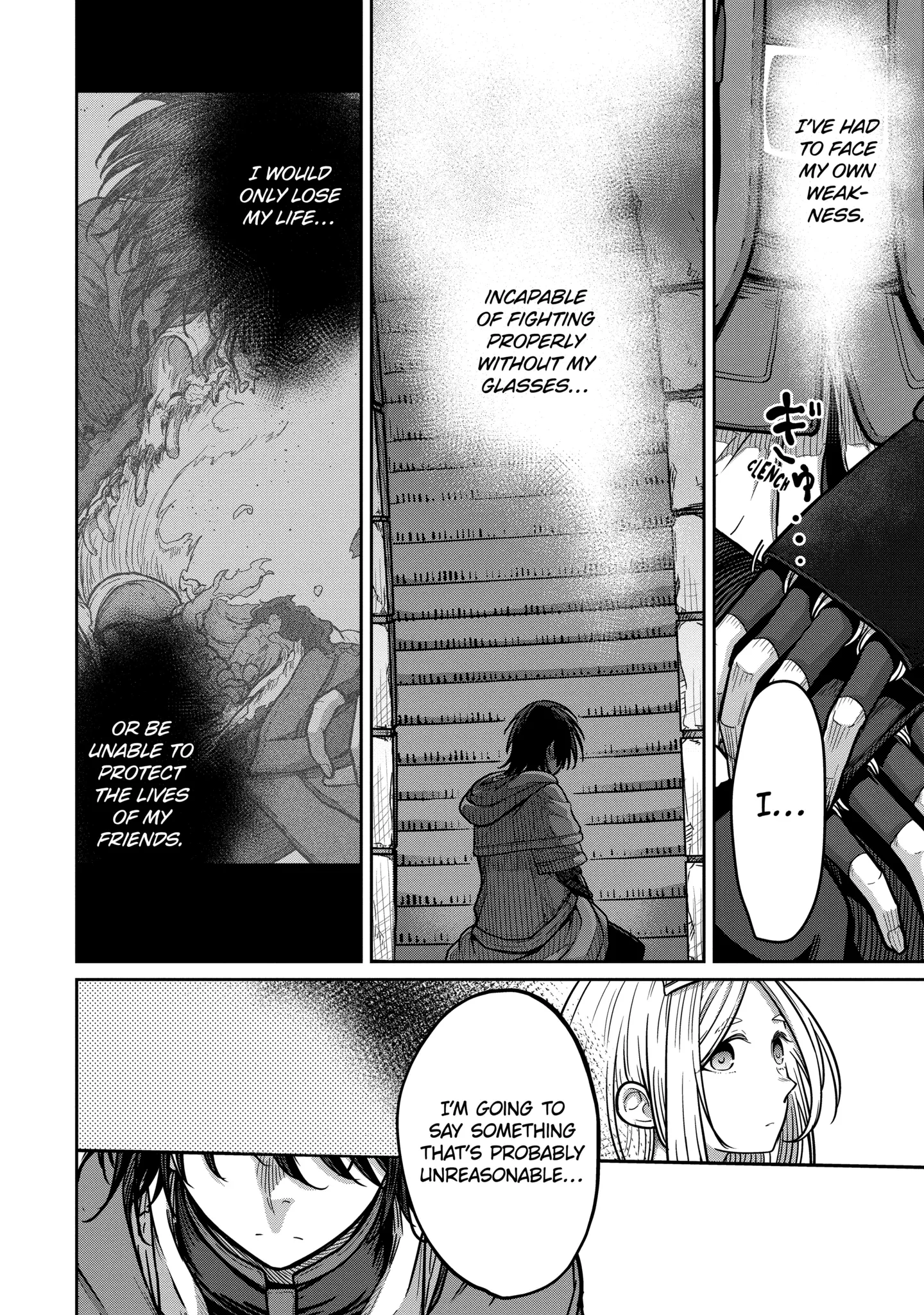 My Blade Will Lead the Way! Abandoned in a Labyrinth as a Directionally Challenged S-Rank Swordsman Chapter 19.2 page 6