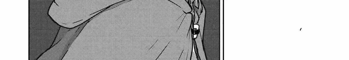 My Blade Will Lead the Way! Abandoned in a Labyrinth as a Directionally Challenged S-Rank Swordsman Chapter 19 page 13