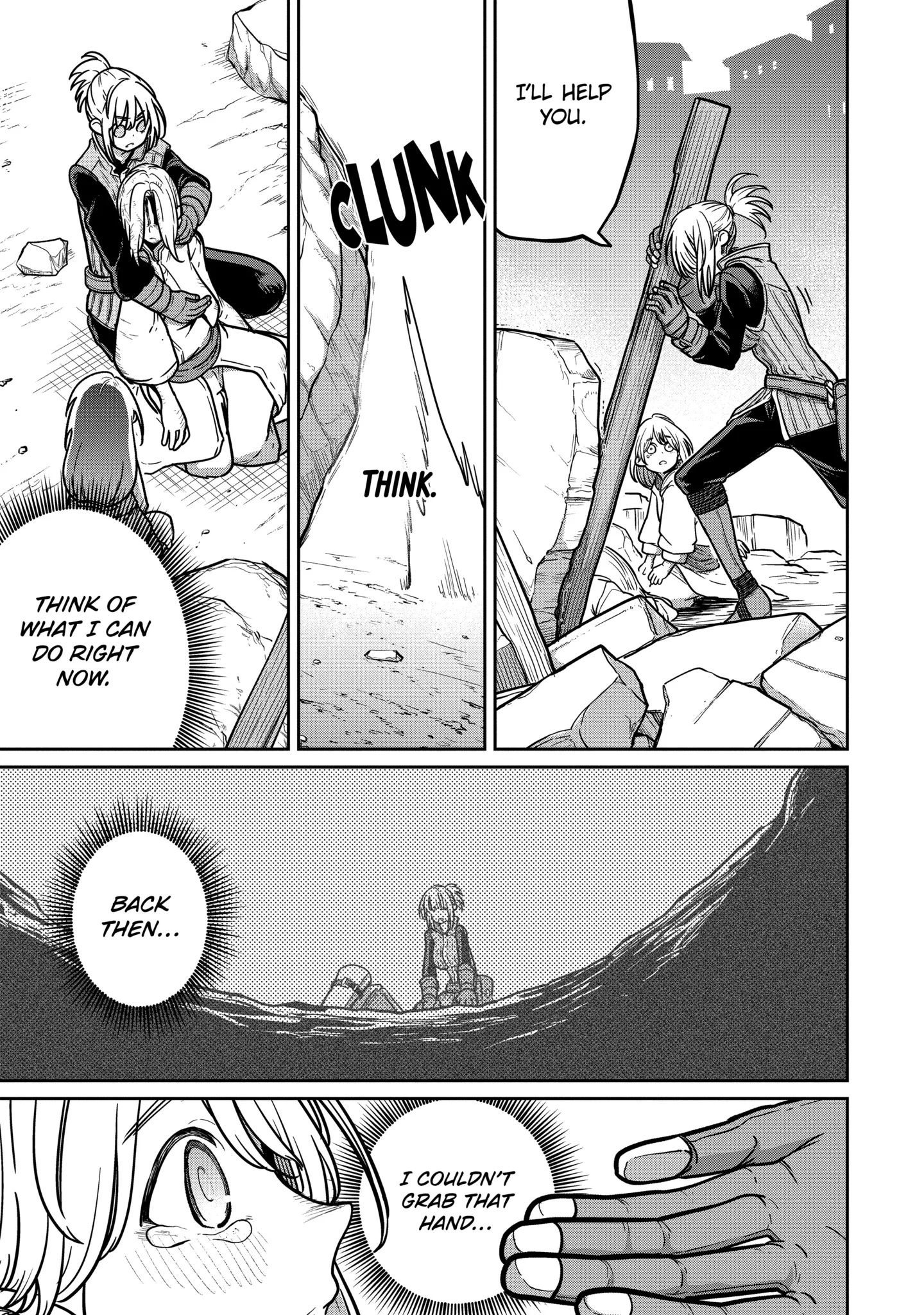 My Blade Will Lead the Way! Abandoned in a Labyrinth as a Directionally Challenged S-Rank Swordsman Chapter 20.1 page 7