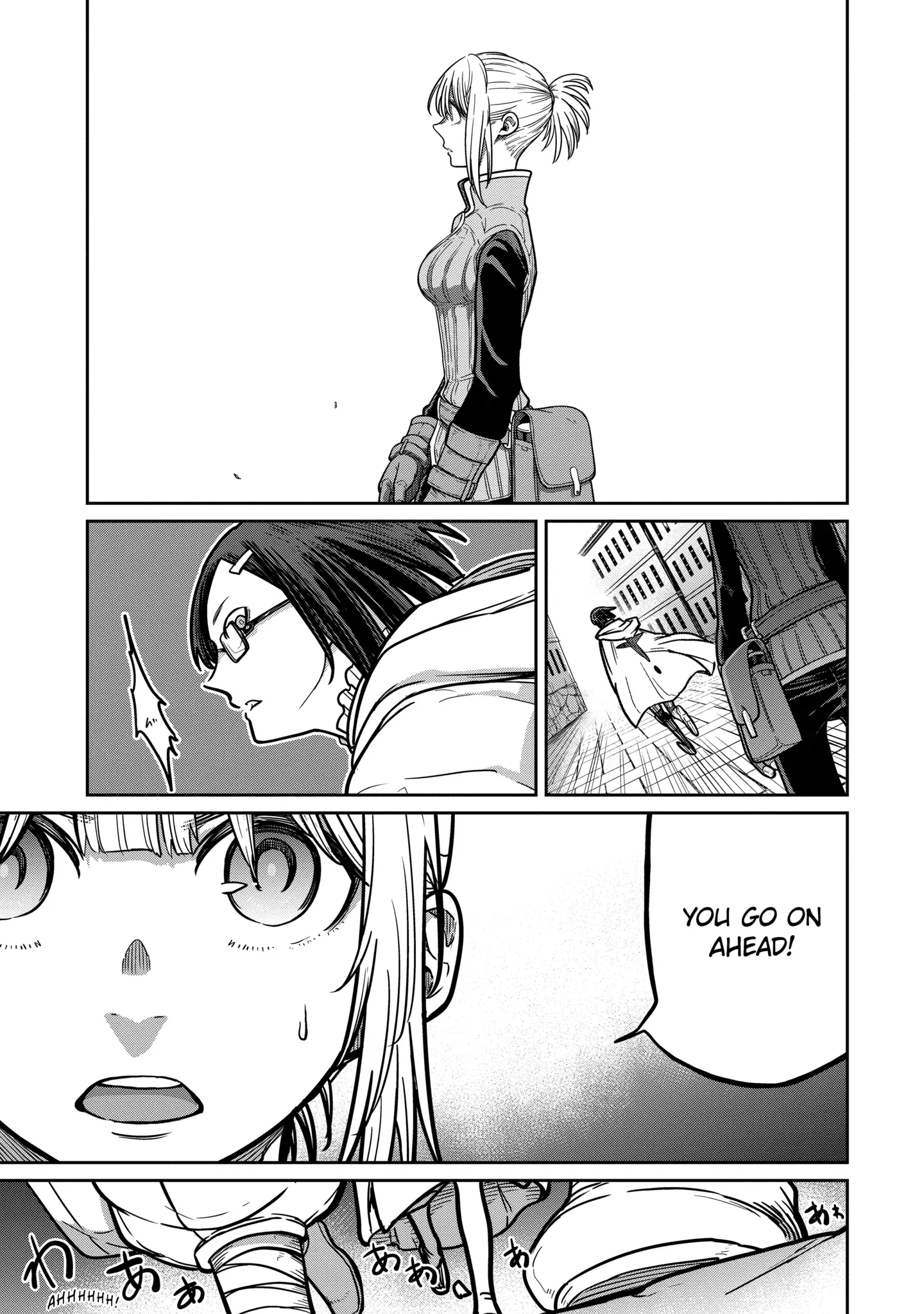 My Blade Will Lead the Way! Abandoned in a Labyrinth as a Directionally Challenged S-Rank Swordsman Chapter 20.1 page 5