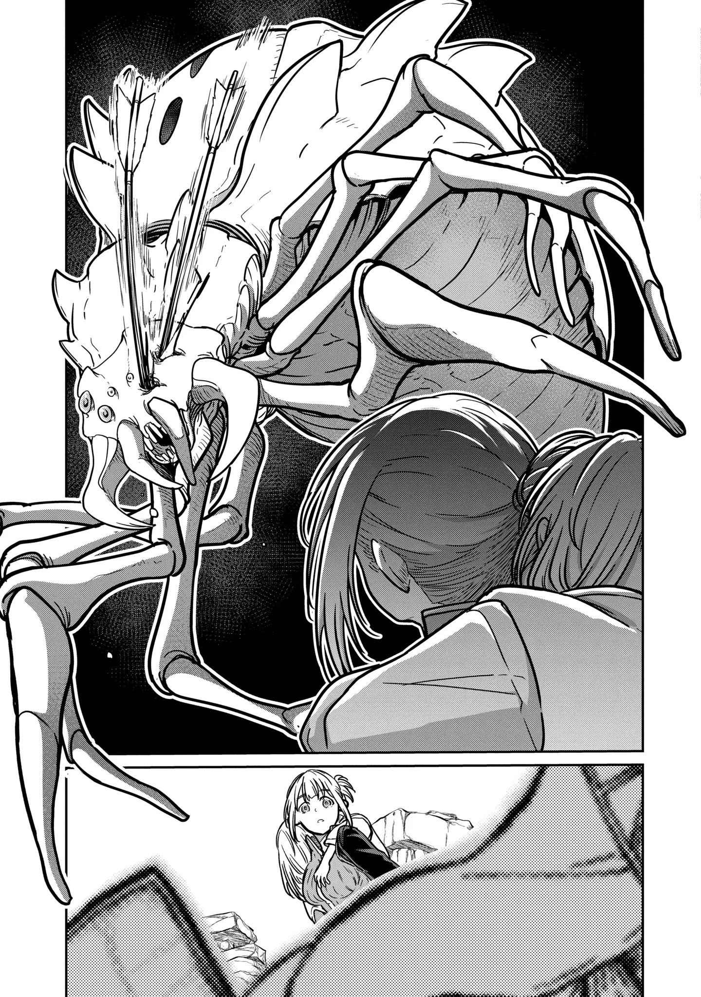 My Blade Will Lead the Way! Abandoned in a Labyrinth as a Directionally Challenged S-Rank Swordsman Chapter 20.1 page 11