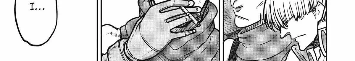 My Blade Will Lead the Way! Abandoned in a Labyrinth as a Directionally Challenged S-Rank Swordsman Chapter 20 page 40