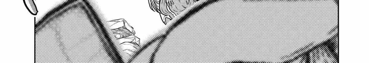 My Blade Will Lead the Way! Abandoned in a Labyrinth as a Directionally Challenged S-Rank Swordsman Chapter 20 page 24