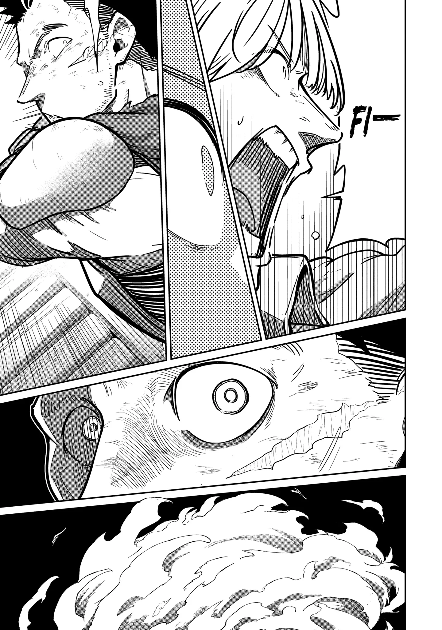 My Blade Will Lead the Way! Abandoned in a Labyrinth as a Directionally Challenged S-Rank Swordsman Chapter 21.3 page 8