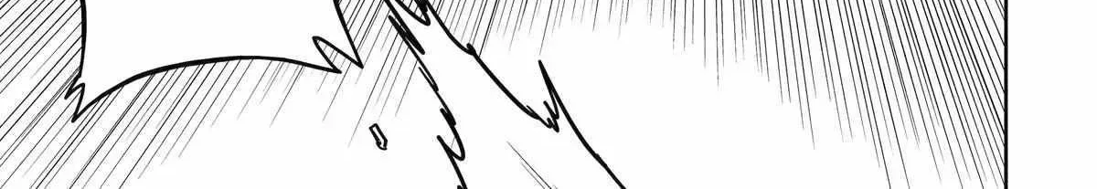 My Blade Will Lead the Way! Abandoned in a Labyrinth as a Directionally Challenged S-Rank Swordsman Chapter 21 page 13