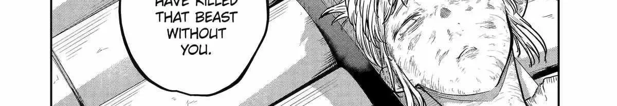 My Blade Will Lead the Way! Abandoned in a Labyrinth as a Directionally Challenged S-Rank Swordsman Chapter 21 page 45