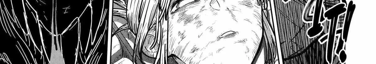 My Blade Will Lead the Way! Abandoned in a Labyrinth as a Directionally Challenged S-Rank Swordsman Chapter 21 page 61