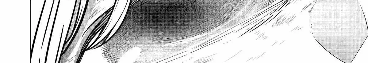 My Blade Will Lead the Way! Abandoned in a Labyrinth as a Directionally Challenged S-Rank Swordsman Chapter 21 page 63
