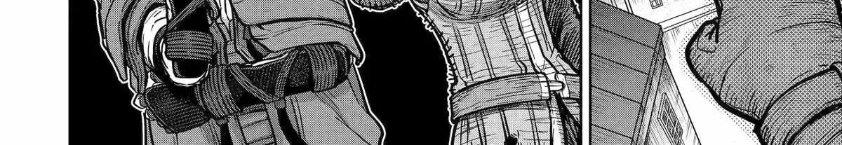 My Blade Will Lead the Way! Abandoned in a Labyrinth as a Directionally Challenged S-Rank Swordsman Chapter 22 page 41