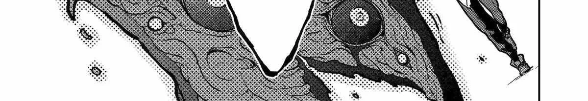 My Blade Will Lead the Way! Abandoned in a Labyrinth as a Directionally Challenged S-Rank Swordsman Chapter 22 page 75