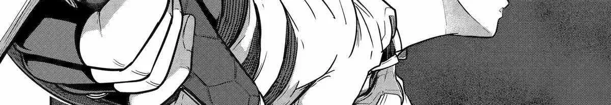 My Blade Will Lead the Way! Abandoned in a Labyrinth as a Directionally Challenged S-Rank Swordsman Chapter 23 page 18