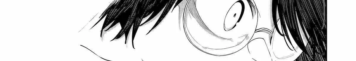 My Blade Will Lead the Way! Abandoned in a Labyrinth as a Directionally Challenged S-Rank Swordsman Chapter 23 page 24
