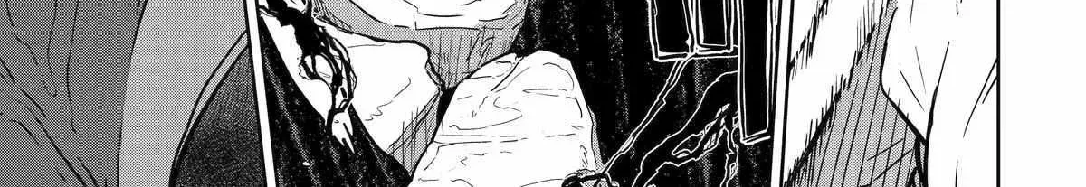 My Blade Will Lead the Way! Abandoned in a Labyrinth as a Directionally Challenged S-Rank Swordsman Chapter 23 page 38