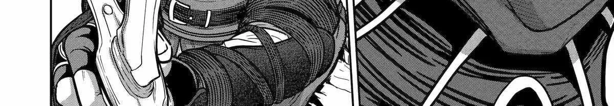 My Blade Will Lead the Way! Abandoned in a Labyrinth as a Directionally Challenged S-Rank Swordsman Chapter 23 page 44